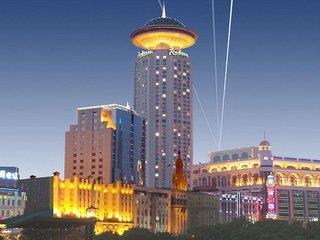 Ferien im Radisson Blu Hotel Shanghai New World - hier günstig online buchen